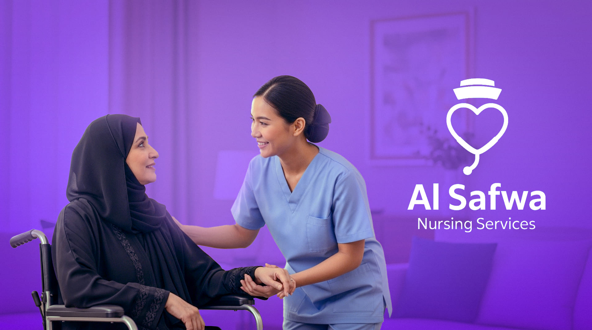 Al Safwa Nursing Services

