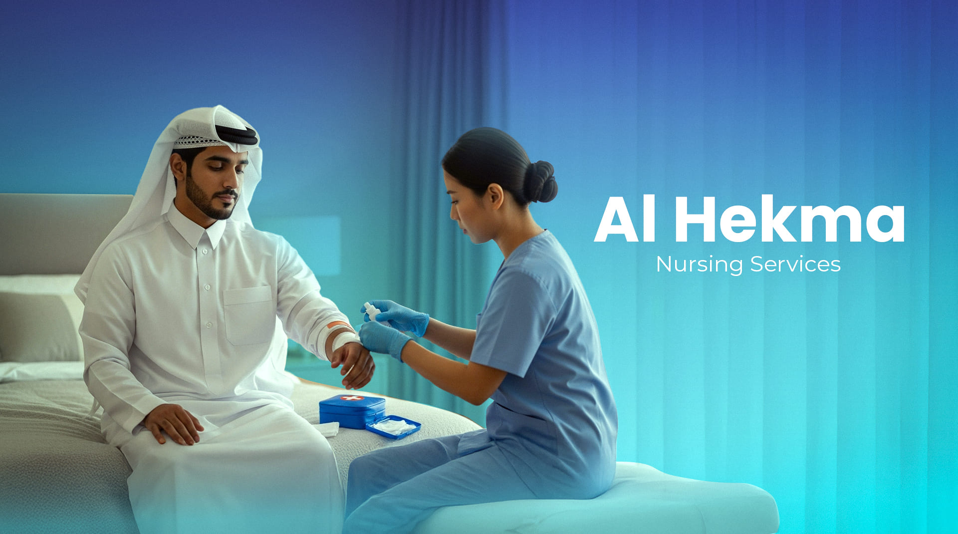 Al Hikma Nursing